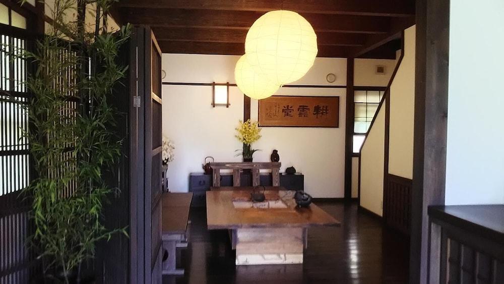 Guest House Koundo Nikkó Kültér fotó