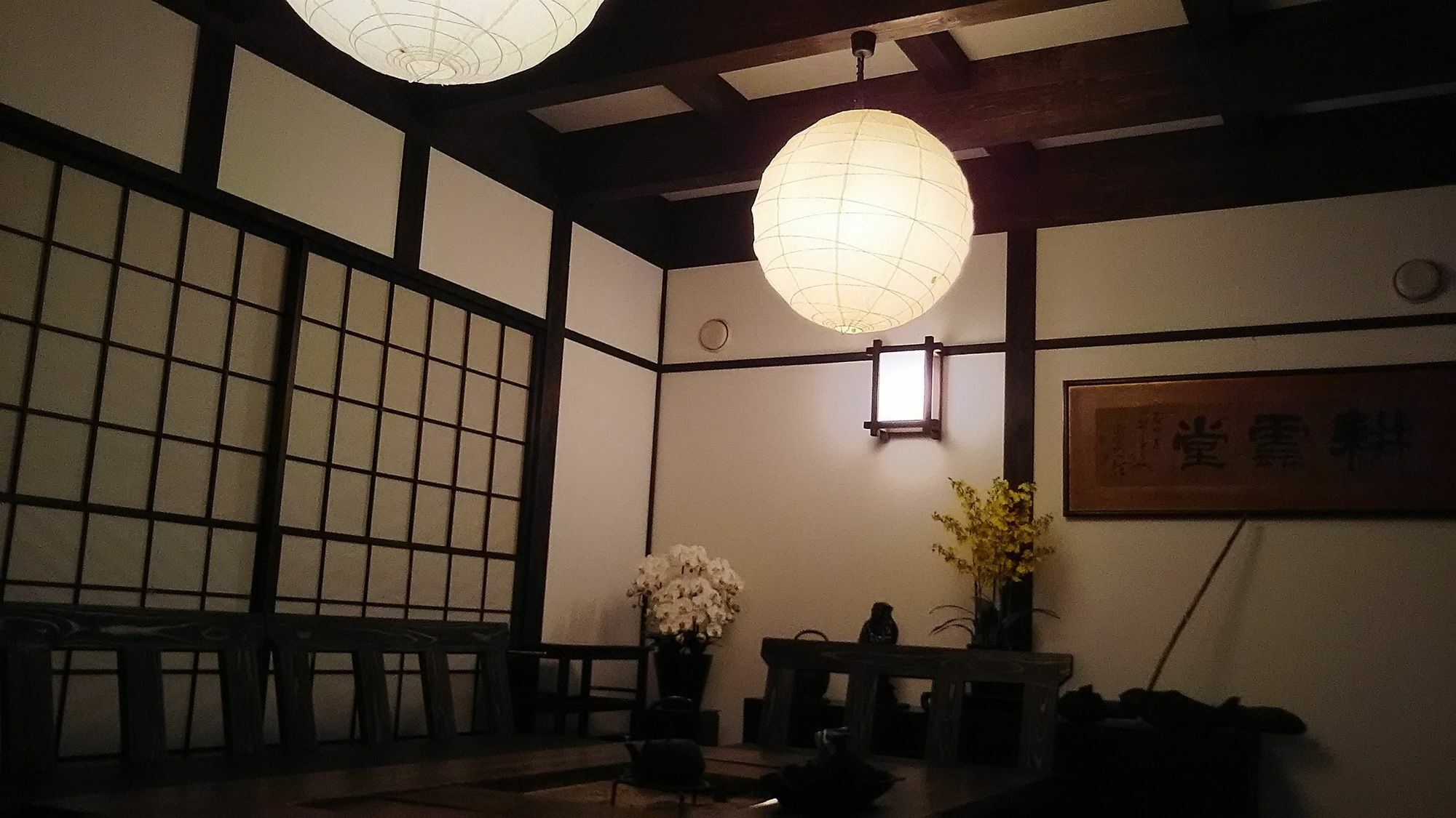 Guest House Koundo Nikkó Kültér fotó